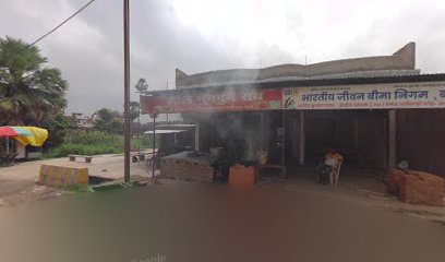 GUNGUN HOTEL