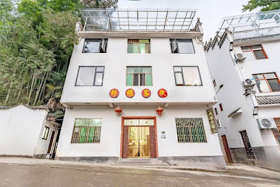 Shuya Inn