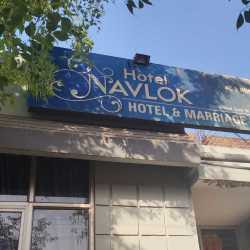 Navlok hotel and marriage garden