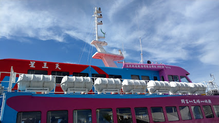 台东富冈码头民宿