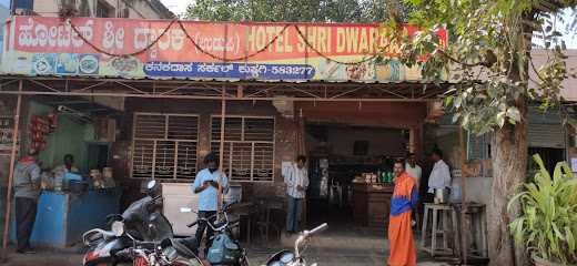 Hotel Shri DWARAKA