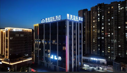 云雅国际酒店