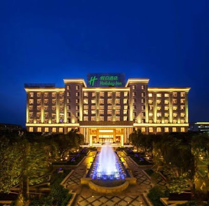 FoShan NanHai Holiday Inn