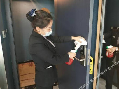 Yuesen · Xizhi Hotel