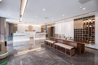 Qingmu Platinum Hotel
