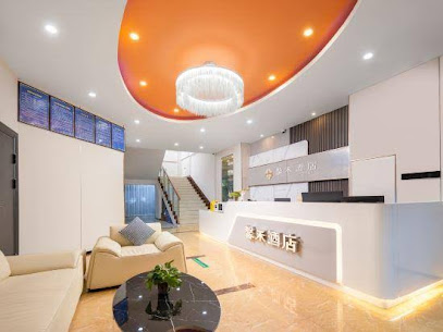 Xinyuan Hotel