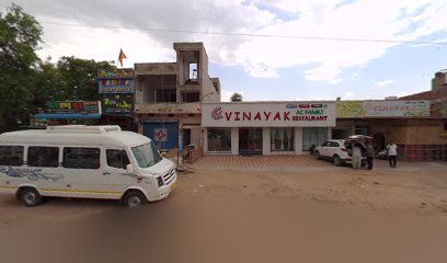Hotel Radha Govind