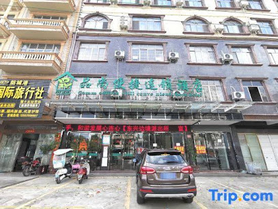 Pinshang Express Chain Hotel
