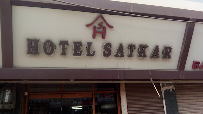 Hotel Satkar
