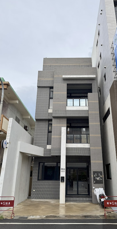 2号港民宿 Pier 2