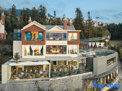 Bodu Ruili Hot Spring Inn