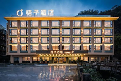Orange Hotel Guilin Yangshuo West Street