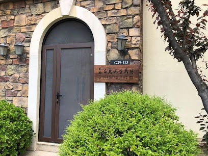 Mr. White Rabbit Guesthouse