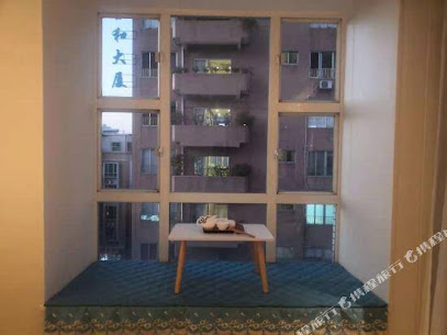 Xianqingya Hotel