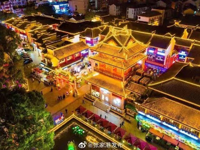 GreenTree Inn Suzhou Zhangjiagang Yangshe Old Street Stadium Express Hotel