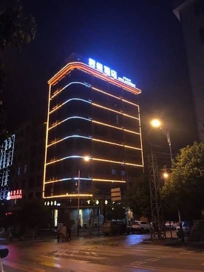 Junxiong Grand Hyatt Hotel