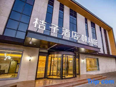 Orange Hotel