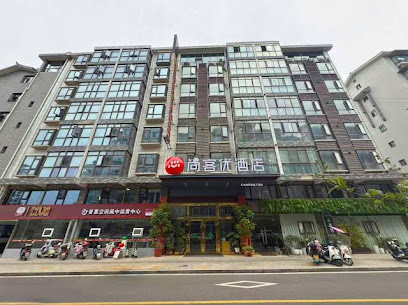 Thank U Hotel Langzhong Ancient City Store in Sich