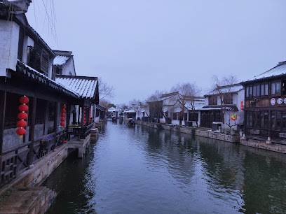 Yiyun Botique Inn Dangkou Wuxi