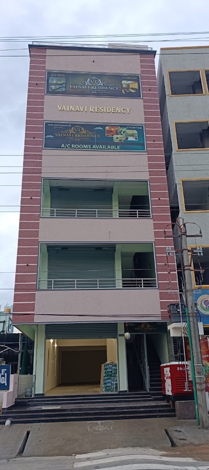 Vainavi Residency