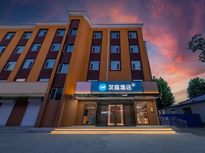 Hanting Hotel