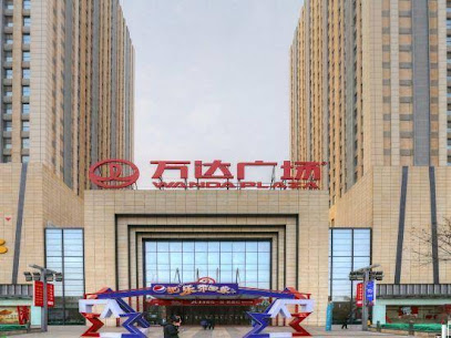 Yinchuan Golden Snail Hotel Apartment