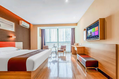 7 Days Premium·hengyang Wanda Plaza