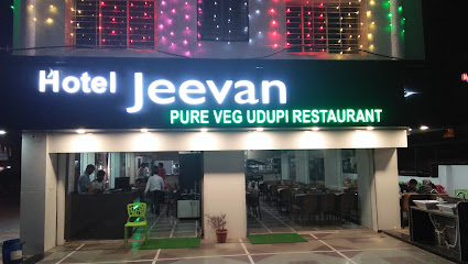 Hotel The Jeevan inn