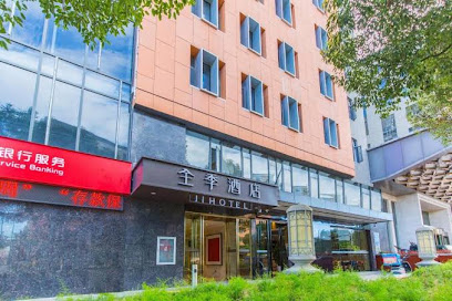 JI Hotel