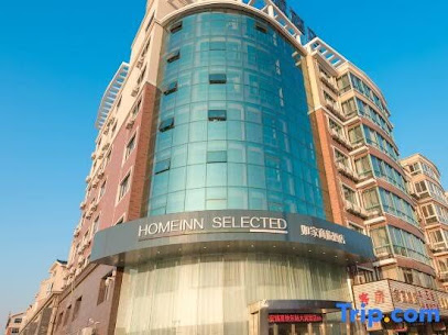 Home Inn Selected