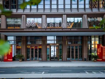 BUSINESS AND SERVICE CONVENTION CENTER HOTEL XIONGAN