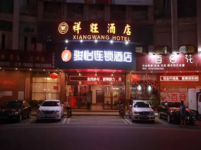 Jun yi hotel chain