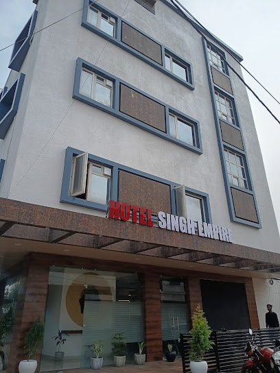 HOTEL SINGH EMPIRE SAGAR