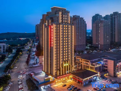 Vienna International Hotel