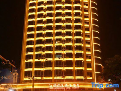 江汉明珠国际酒店