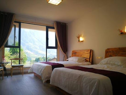 Niuwuling Guesthouse