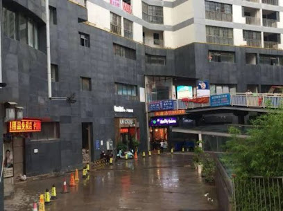 u.house Accommodation