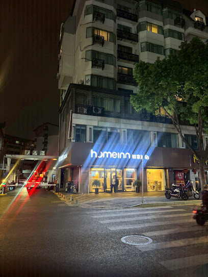如家快捷酒店