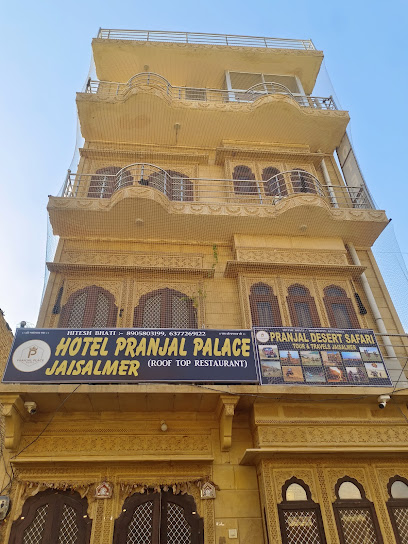 Hotel Pranjal palace