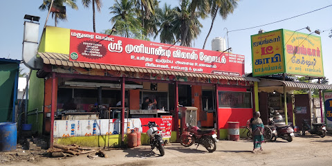 Muniyandi Vilas Hotel