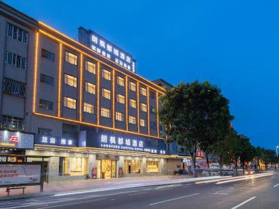 Langfeng Capital Hotel