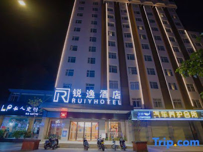 Ruiyi Hotel