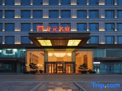 MAISON NEW CENTURY SHANGHAI FENGXIAN