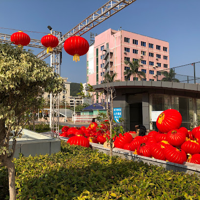 闸坡海立方酒店