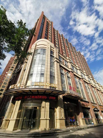 Jinjiang Inn Select