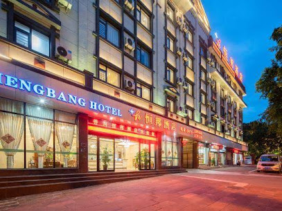 Heng bang hotel