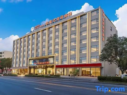 Ramada Encore by Wyndham Kunming Jingkai