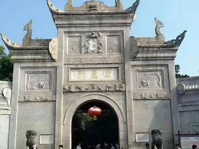 Hengyang Juxian Shan