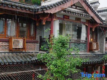 Meeting Zhangjiang Inn