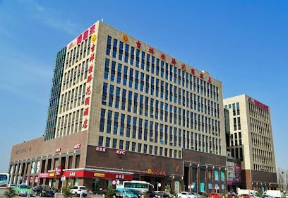 Xikelai Hotel